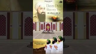 Gurbani Shabad Kirtan #shortvideo #youtubeshorts