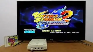 Sega Dreamcast - Virtua Striker 2