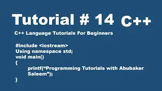 What are functions in C++? How can we create and call a function in  a program | Tutorial # 14