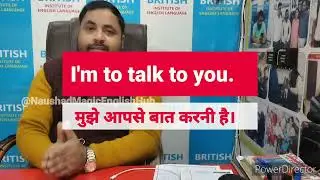 ll is to/ are to/ am to ll 🔥🔥😱🔥🔥#viralvideo #trendingshorts #english #ielts