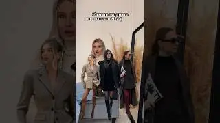 Самые модные колготки 2024 | как вписать их в образ 