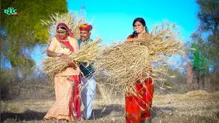 जेठाणी ने कामचोर देवरानी को सिखाया सबक | Devrani Jethani Rajasthani Comedy Video Part 3 DJC STUDIO