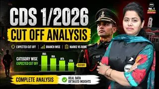 CDS 1 2026 Cut Off | CDS IMA/INA/AFA/OTA Male/OTA Female Safe Score | CDS Cut off Analysis 2026