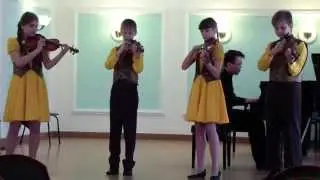 Ансамбль скрипачей 
