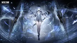 Aether Gazer GL + CN Grind