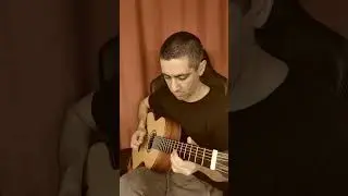 ПАЧКА СИГАРЕТ Кино (Виктор Цой) Guitar Cover short 
