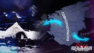 А Можно Ли Выжить За Сибирскую Анархию в HOI4 TNO?
