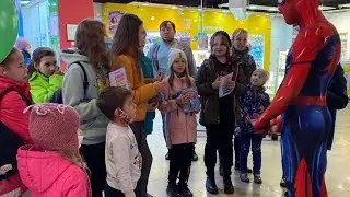 ТРЦ "Мадагаскар"