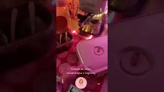 💓 Прелести любимой утренней рутины 🔥 завтрак, кофе и прогулка 🌷