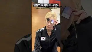 국대가 되고 싶은 헬창 #shorts