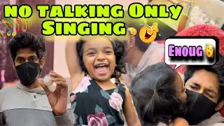 saanu vibe yappa✅🤯| cant control her 🫨No talk only singing 👩🏻‍🎤|😂we cheated surya#saanvikashree