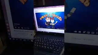 КАК С ДРУГОМ МАЙК И МОСЯ А СТАЛ КАБАНОМ И ГВОЗДЯМ