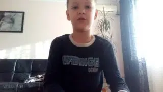 Геначический песок.