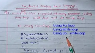 Factorial program in C hindi | Factorial number program