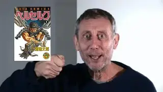 Michael Rosen Describes Berserk Adaptations