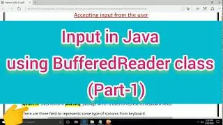 input in java  using BufferedReader class (Java programming -17) 