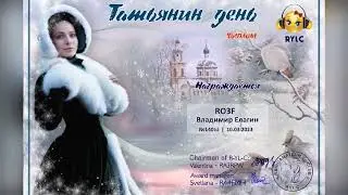00664 Зима Серпухов из ОК 20 12 2023 г.
