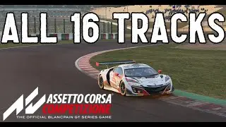 Assetto Corsa Competizione - All Track | 2021 Edition