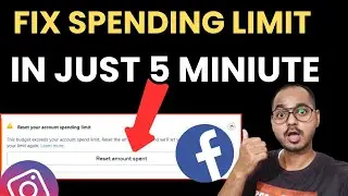 How to fix spending limit problem in facebook ads | 100% Solutions