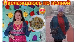 82.Наслаждаюсь первым снегом❄️и вкусной едой 🍛Enjoying first ❄️ snow,delicious food 😋