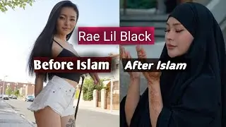 Rea Lil Black After Islam & Before Islam | 
