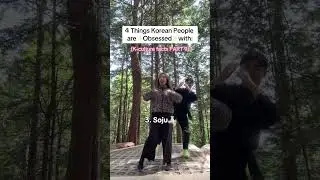 Fun Korean culture facts part 9!⭐️ #korean
