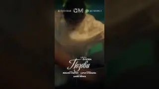 5 октября 2023 г.