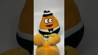 ☢Через неделю⁉ ✨Игру найдёте в профиле 