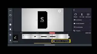 How To Make Subscribe Bell Intro Animation | Subscribe Animation Kaise Banaye | Kinemaster Tutorial