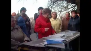 Фрагмент отчета председателя ОСББ
