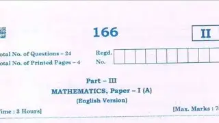 ap inter 1st year maths 1a question paper 2023__ ap intermediate maths 1a question paper public exam