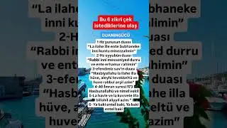 Bu 6 zikri çek istediklerine ulaş #duanıngücü #shots #dua #namaz #almanya #azerbaycan #mekke #allah
