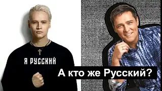 #ШАТУНОВ ЮРИЙ. ЗВАНИЕ НАРОДНОГО? А ОНО ЕМУ НАДО?