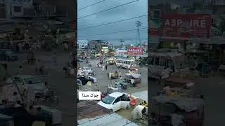 Chowk Munda 