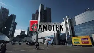 Confex 2023 - Modern Bakery Moscow. Русская Броня АМОТЕК принимает участие в выставке