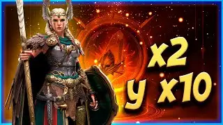 🛡️ FREYJA FATEWEAVER en x10 y x2!    **y durante la fusión**【 RAID SHADOW LEGENDS 】