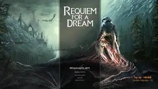 Skyrim - Requiem for a Dream 7.2