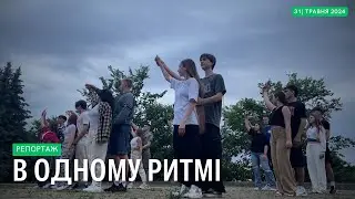 11-А Прилуцького ліцею №1 танцює шкільний вальс випускника
