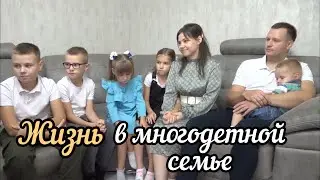 How the Nagai family lives with many children – the life of a Christian family with many children