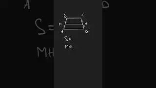 ТРАПЕЦИЯ ТГ:mat_stethem  