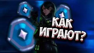 КАК ИГРАЮТ ПЛАТИНЫ В 2024 ГОДУ В VALORANT