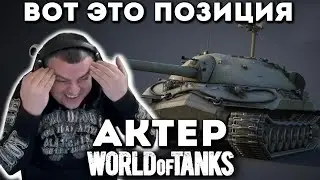 Очень интересная позиция от Коли в рандоме!