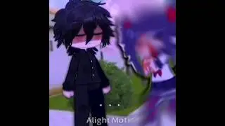 rip 
