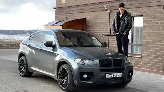 BMW X6 - STAY OUT, IT WILL EAT YOU