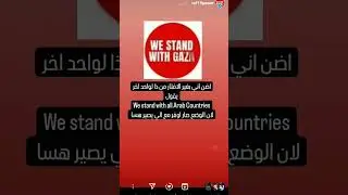 20 ديسمبر، 2023