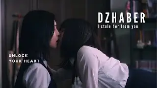 Ai & Miyuki | I stole her from you - DZHABER | Unlock Your Heart | 4K [Eng Sub]