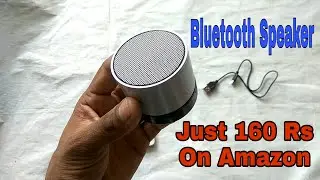 Bluetooth Wireless Speaker (S10) For Mobile/Laptop Unboxing & Review - Hindi