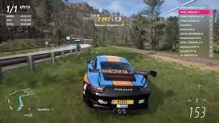 [Forza Horizon 5] Bridge 3 - Annihilation