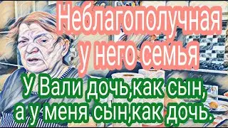 Самвел Адамян есть тети,как дяди и дяди,как тети.Ирочка дочь Валентина!?Благополучная семья.