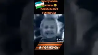 Love you Uzbekistan
